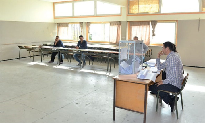 Commissions paritaires/ Ministère de la Jeunesse et Sports : L’UGTM remporte largement les élections dans les provinces du sud Commissions paritaires/ Ministère de la Jeunesse et Sports : L’UGTM remporte largement les élections dans les provinces du sud