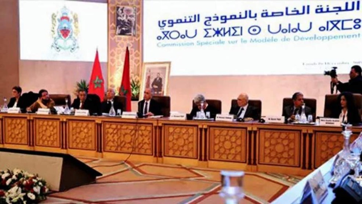 NMD : L’AEI présente ses axes prioritaires NMD : L’AEI présente ses axes prioritaires