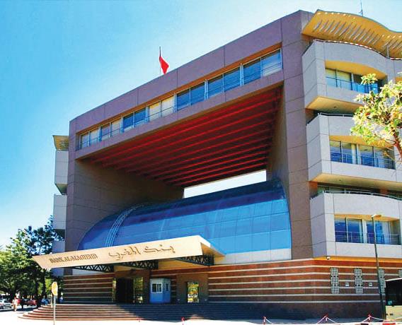 Bank Al-Maghrib confiant quant aux plans de relance Bank Al-Maghrib confiant quant aux plans de relance