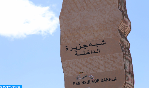 Des ambassadeurs arabes prospectent les opportunités d'investissement à Dakhla Des ambassadeurs arabes prospectent les opportunités d'investissement à Dakhla