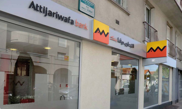 Bank Attijariwafa, meilleure banque régionale d’Afrique du Nord