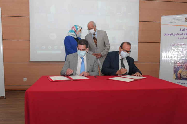 MEN / FRMSPSH : Signature d'une convention de partenariat visant l'inclusion du handisport dans l'EPS MEN / FRMSPSH : Signature d'une convention de partenariat visant l'inclusion du handisport dans l'EPS