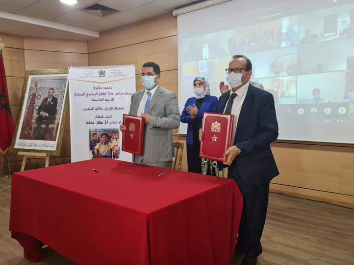 MEN / FRMSPSH : Signature d'une convention de partenariat visant l'inclusion du handisport dans l'EPS MEN / FRMSPSH : Signature d'une convention de partenariat visant l'inclusion du handisport dans l'EPS