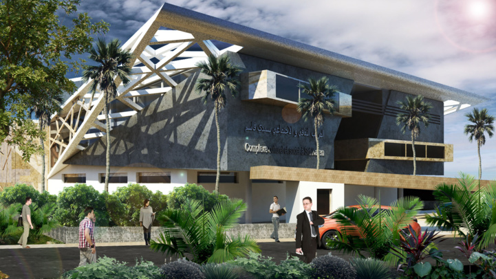 Sidi Kacem : Construction d’un complexe culturel et aménagement d’un espace récréatif Sidi Kacem : Construction d’un complexe culturel et aménagement d’un espace récréatif