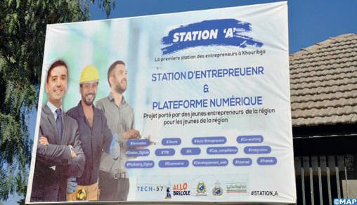 Khouribga / Plateforme Station A : Un nouvel écosystème entrepreneurial