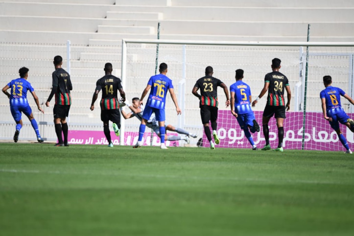 La Ligue Nationale de Football Professionnel : La dernière journée de la Botola Pro D1 fixée aux 27 et 28 juillet La Ligue Nationale de Football Professionnel : La dernière journée de la Botola Pro D1 fixée aux 27 et 28 juillet