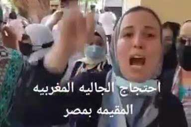 La communauté marocaine dénonce la fameuse liste B La communauté marocaine dénonce la fameuse liste B