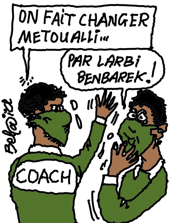 Finale de la Coupe de la CAF : Tous Rajaouis jusqu'à preuve du contraire... Finale de la Coupe de la CAF : Tous Rajaouis jusqu'à preuve du contraire...