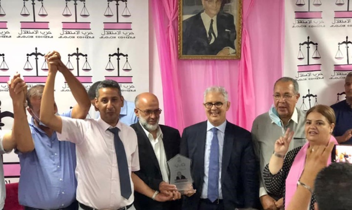 Depuis Marrakech, Nizar Baraka plaide pour une Caisse de la “Zakat” Depuis Marrakech, Nizar Baraka plaide pour une Caisse de la “Zakat”