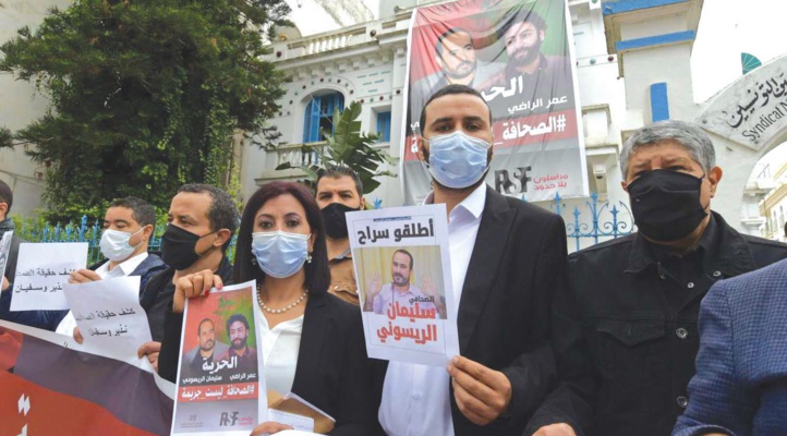 Justice : L’affaire Raissouni fait réagir après le verdict Justice : L’affaire Raissouni fait réagir après le verdict