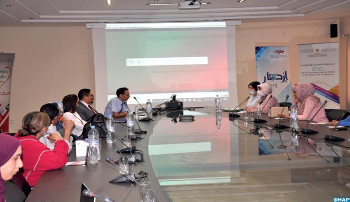 Béni Mellal: Les investissements de la diaspora marocaine mis en exergue Béni Mellal: Les investissements de la diaspora marocaine mis en exergue