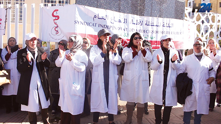 Fès : le Sit-in des médecins se poursuit