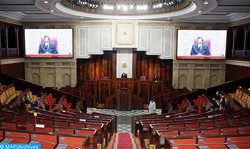 Chambre des représentants : Clôture ce jeudi de la 2e session de l’année législative 2020-2021