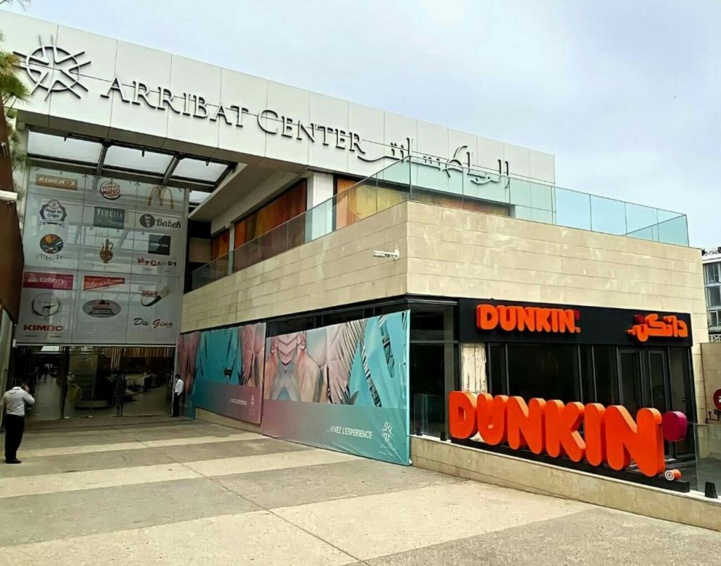 La chaîne américaine de restauration Dunkin’s Brands lance sa première enseigne à Rabat La chaîne américaine de restauration Dunkin’s Brands lance sa première enseigne à Rabat