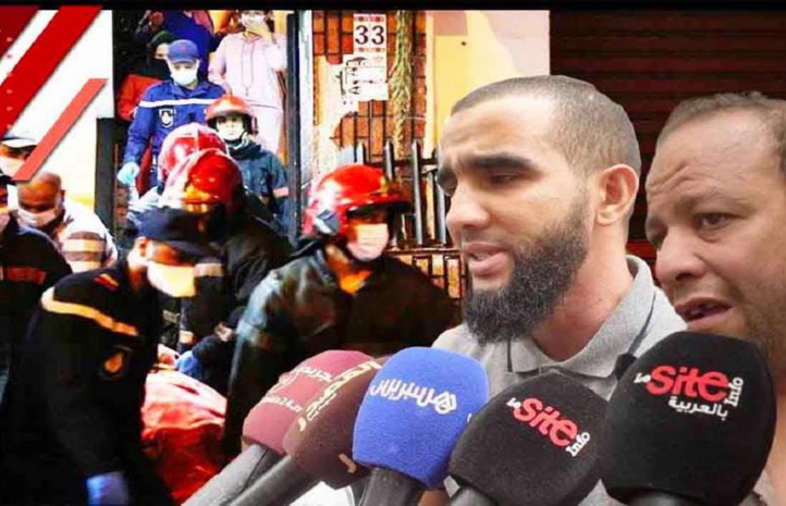 La fuite de gaz mortelle de Casablanca suscite l’indignation La fuite de gaz mortelle de Casablanca suscite l’indignation