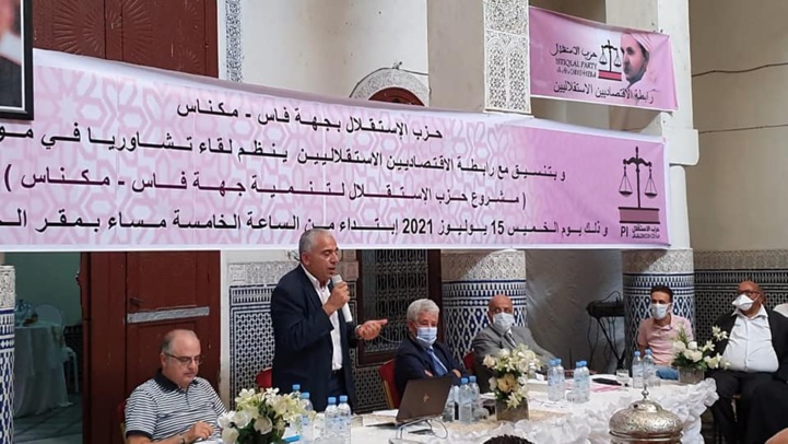 Pour un développement inclusif et équitable de la région Fès-Meknès Pour un développement inclusif et équitable de la région Fès-Meknès