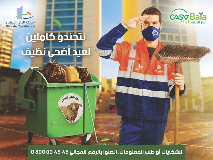 Casablanca : «Mobilisons-nous pour un Aïd al-Adha propre » Casablanca : «Mobilisons-nous pour un Aïd al-Adha propre »