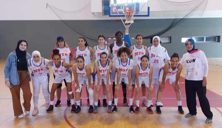Basket : Majd de Tanger (garçons et filles) en division excellence