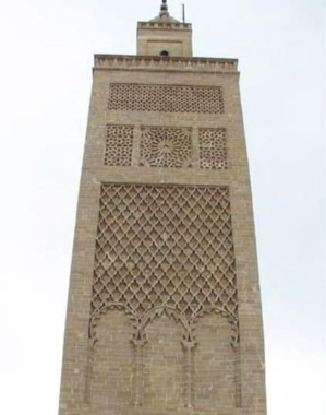 Patrimoine : La Grande Mosquée de Salé et son minaret «célibataire» Patrimoine : La Grande Mosquée de Salé et son minaret «célibataire»