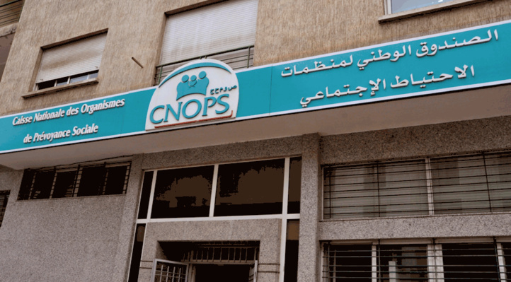 CNOPS : Un résultat global positif en 2020 CNOPS : Un résultat global positif en 2020