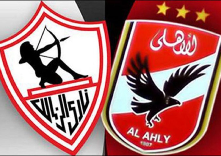 LCD Afrique : Le Zamalek félicite Al Ahly puis retire ses félicitations !?