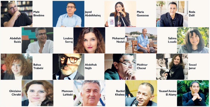 Une littérature sans critique littéraire. Une littérature sans critique littéraire.