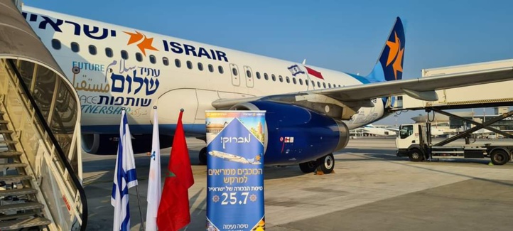 Maroc-Israel : les USA satisfaite de la coopération entre les deux pays