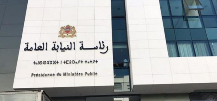 Marrakech : Lancement du Guide de la procédure d’extradition Marrakech : Lancement du Guide de la procédure d’extradition