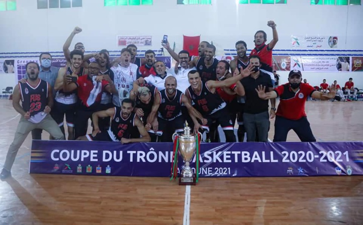 Basket-ball / Coupe du Trône (2020-2021) : Le FUS remporte le trophée Basket-ball / Coupe du Trône (2020-2021) : Le FUS remporte le trophée