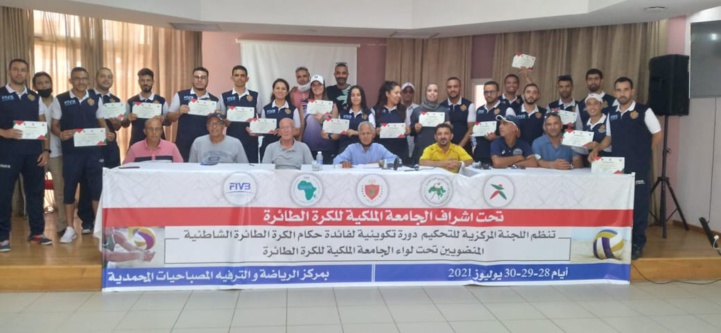 Vue de l'assistance des stagiaires au stage des arbitres beach-volley. Vue de l'assistance des stagiaires au stage des arbitres beach-volley.