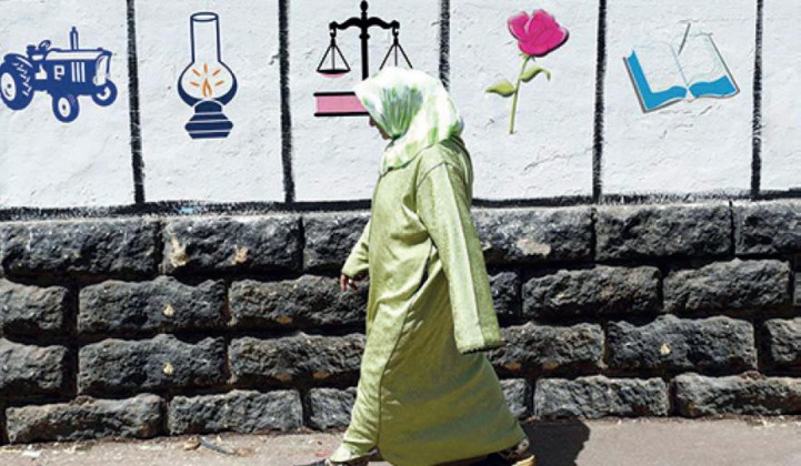 Baromètre : Grâce à une communauté active, l’Istiqlal réussit sa «révolution digitale» Baromètre : Grâce à une communauté active, l’Istiqlal réussit sa «révolution digitale»