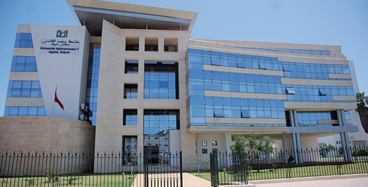 Enseignement supérieur : L’UM5 Rabat développe des partenariats public-privé