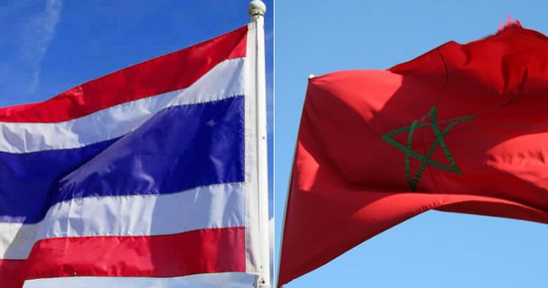 Ambassade de Thaïlande : Suspension temporaire des activités du service consulaire Ambassade de Thaïlande : Suspension temporaire des activités du service consulaire