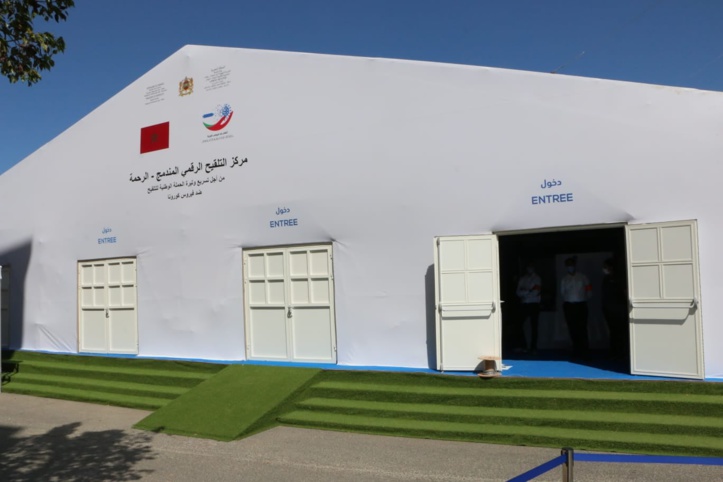 Nouaceur : Inauguration du premier smart vaccinodrome Nouaceur : Inauguration du premier smart vaccinodrome