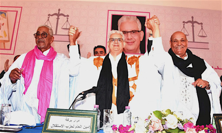 Élections des chambres professionnelles : L’Istiqlal domine la région de Laâyoune-Sakia El Hamra Élections des chambres professionnelles : L’Istiqlal domine la région de Laâyoune-Sakia El Hamra