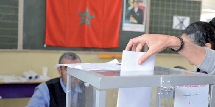 Elections des chambres à Tanger-Tetouan-Al Hoceima : alliance tripartite entre l'Istiqlal, le PAM et le RNI