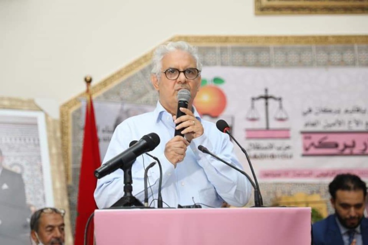 Oriental : L’Istiqlal dévoile son bataillon pour les législatives 2021 Oriental : L’Istiqlal dévoile son bataillon pour les législatives 2021