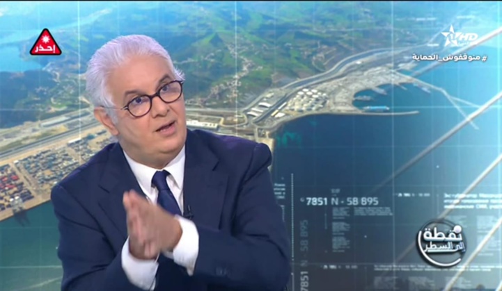 Nizar Baraka à Al Oula : Justice fiscale, égalité sociale et valorisation de la jeunesse au centre de la vision istiqlalienne Nizar Baraka à Al Oula : Justice fiscale, égalité sociale et valorisation de la jeunesse au centre de la vision istiqlalienne