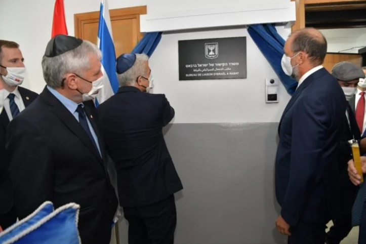 Rabat: Inauguration officielle du bureau de liaison israélien au Maroc Rabat: Inauguration officielle du bureau de liaison israélien au Maroc
