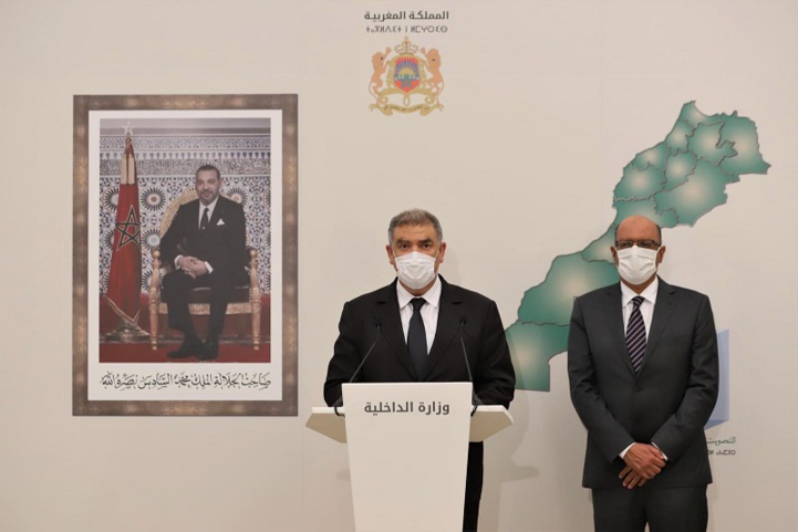 Elections législatives : le dépôt des candidatures débutera lundi prochain Elections législatives : le dépôt des candidatures débutera lundi prochain