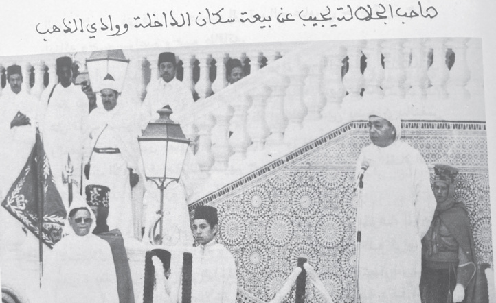 Récupération de Oued Eddahab : Après l’indépendance, l’essor économique Récupération de Oued Eddahab : Après l’indépendance, l’essor économique