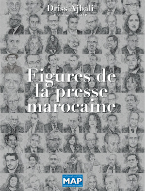 La MAP et la mémoire broyée La MAP et la mémoire broyée