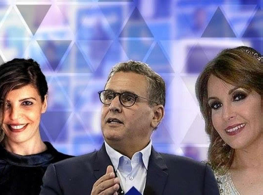La « RNIA » Del Arte La « RNIA » Del Arte