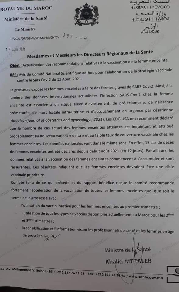 Femmes enceintes, cible vaccinale prioritaire Femmes enceintes, cible vaccinale prioritaire