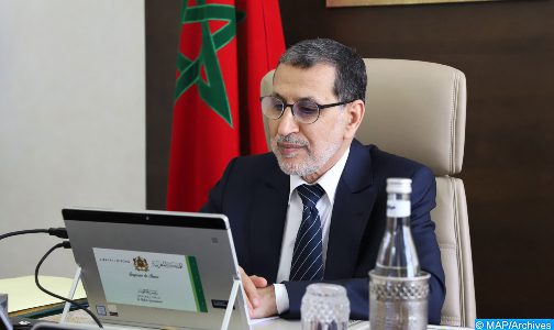 Réunion lundi prochain du Conseil de gouvernement Réunion lundi prochain du Conseil de gouvernement