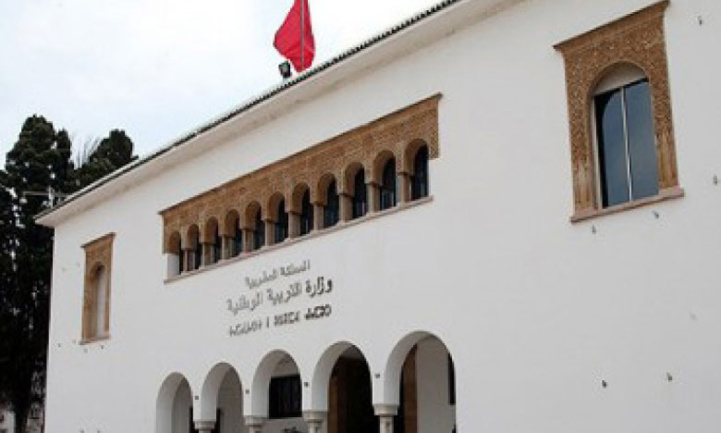 Rentrée scolaire : Vers un plan national de vaccination des élèves de 12-17 ans dans les écoles Rentrée scolaire : Vers un plan national de vaccination des élèves de 12-17 ans dans les écoles