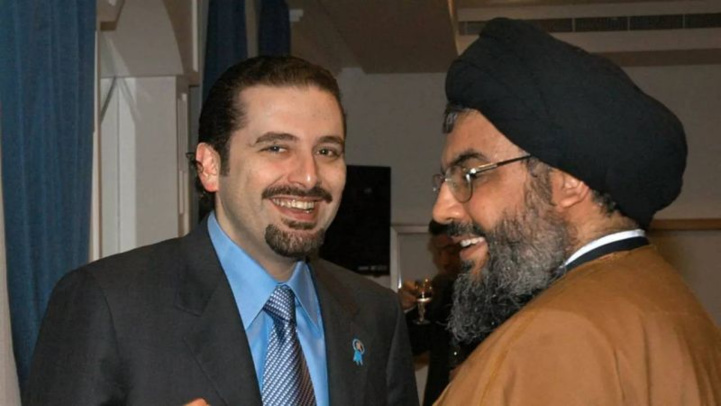 Liban | Pétrole iranien: le bras de fer Hariri-Nasrallah Liban | Pétrole iranien: le bras de fer Hariri-Nasrallah