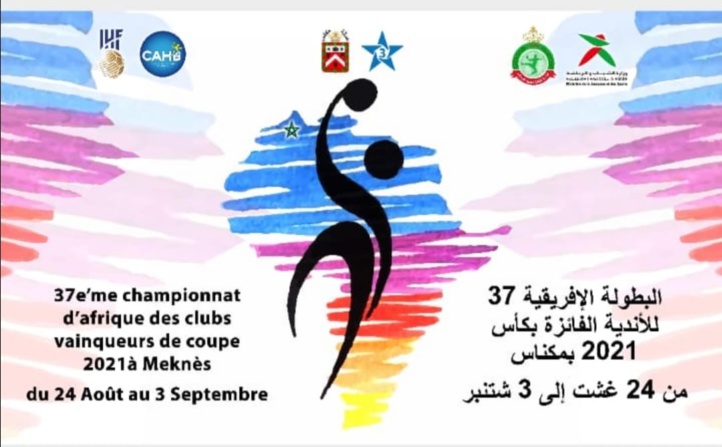 Handball/ Championnat d’Afrique des clubs vainqueurs de coupe : Mardi 24 août en match d’ouverture, Widad Smara accueille ASFA Sénégal Handball/ Championnat d’Afrique des clubs vainqueurs de coupe : Mardi 24 août en match d’ouverture, Widad Smara accueille ASFA Sénégal