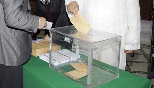 Elections 2021 : Contrôle des candidatures dans les conseils des préfectures, des provinces et des communes