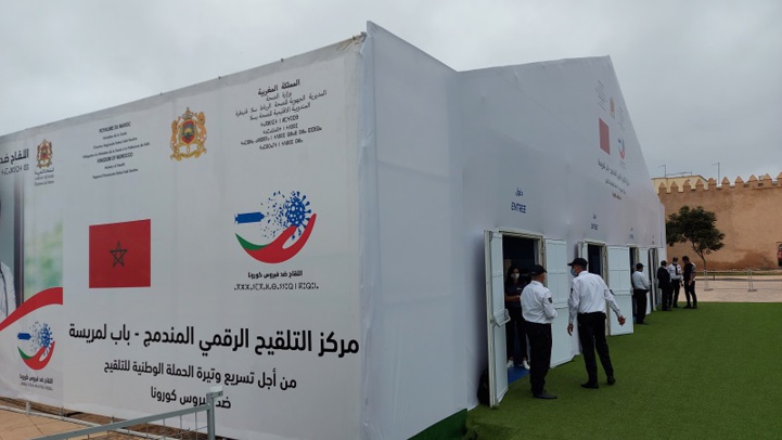 Axe Rabat-Casa : Hôpitaux de campagne et smart vaccinodromes à la rescousse Axe Rabat-Casa : Hôpitaux de campagne et smart vaccinodromes à la rescousse